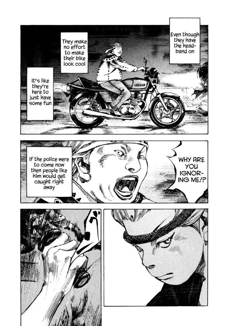 Bakuon Rettou Chapter 31 14